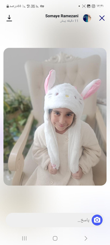 کلاه پمپی وچراغدار بچه گانه کار اورجینال رقص نور هفت رنگ