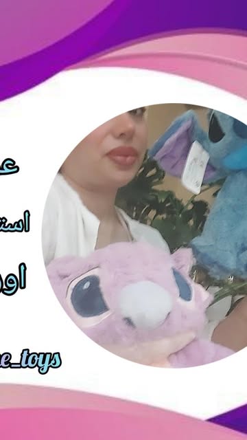 استیج اورجینال جنس تضمینی